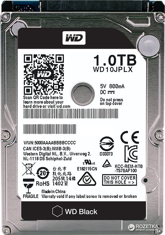 Hard disk